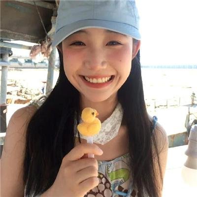 熟年